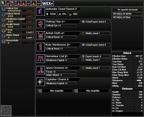 Tips for new players, from a total noob : r/wownoob .